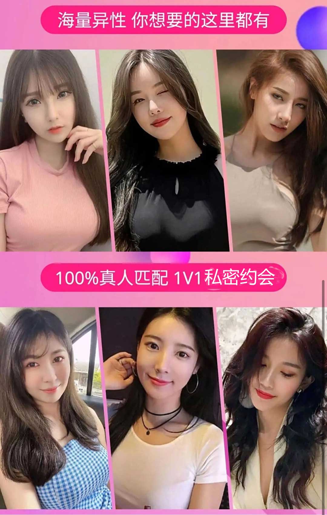 第二张图片